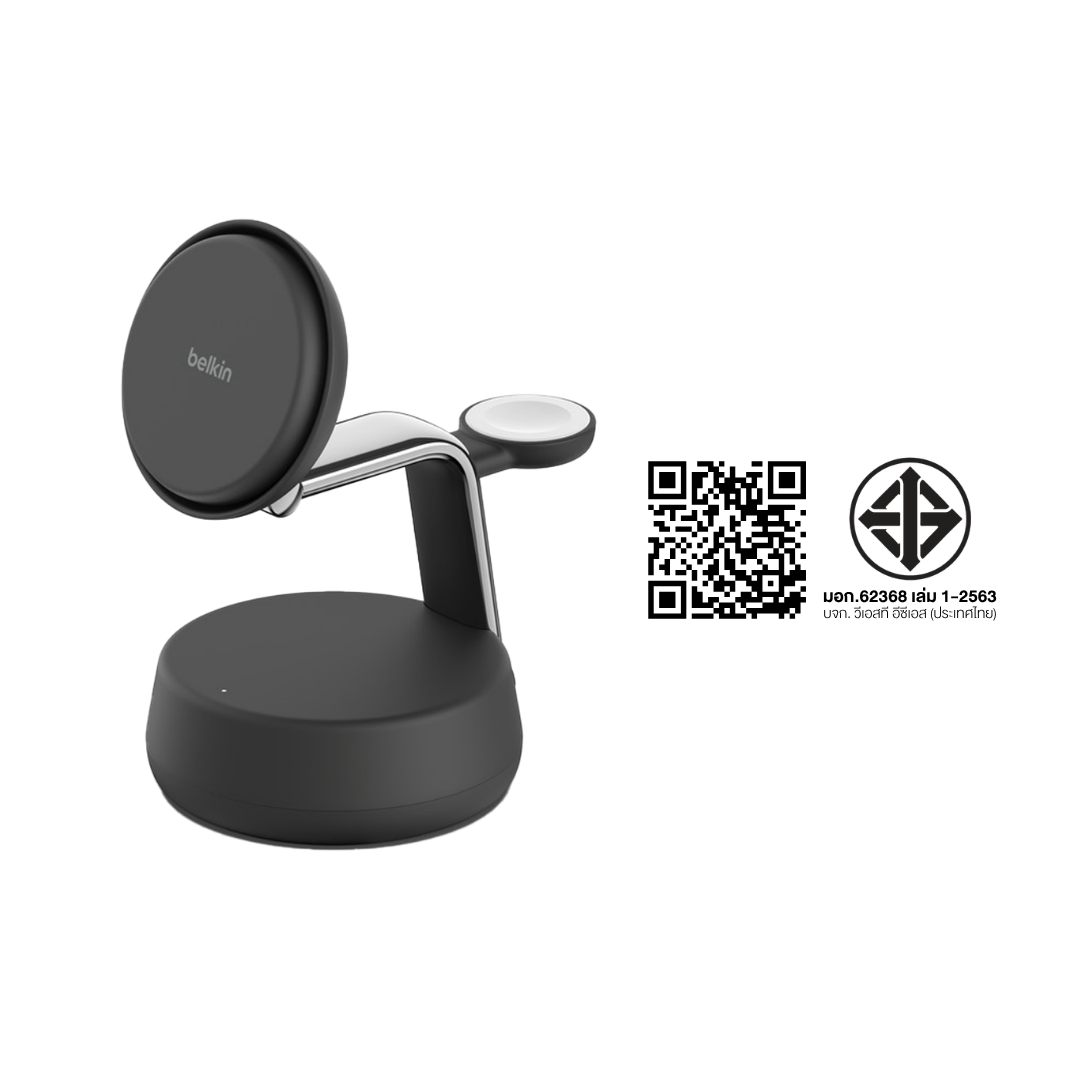 แท่นชาร์จไร้สาย 3-IN-1 BELKIN WIZ040 ULTRACHARGE PRO QI2 (25 วัตต์) สีชาโคล